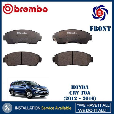 2016 honda crv front brake pads clearance