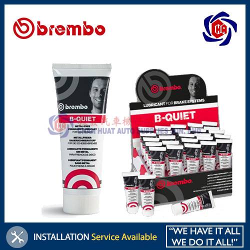 Brembo BQuiet Brake Grease Permanent Lubricant (75ml) Prevent