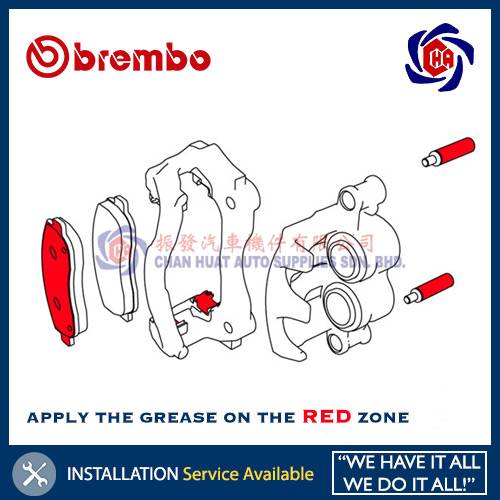 Brembo BQuiet Brake Grease Permanent Lubricant (75ml) Prevent