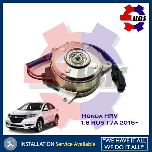 Honda HRV HRV 1.8 RU5 T7A 2015 Radiator Fan Motor