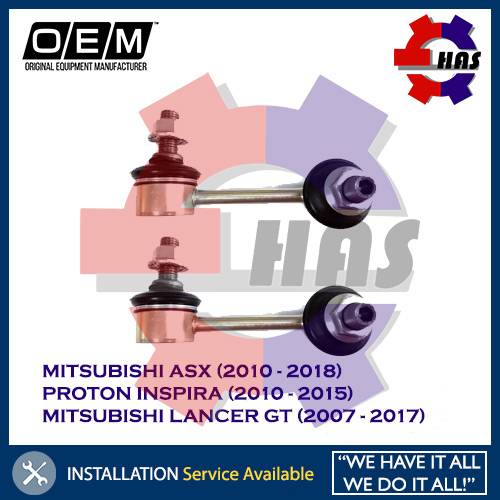 MITSUBISHI LANCER GT ASX PROTON INSPIRA REAR SUSPENSION STABILIZER LINK