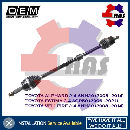 Toyota Estima ACR50 2.4 2WD Alphard Vellfire 2.4 ANH20 2WD Drive Shaft