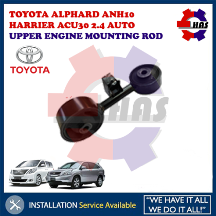 Mengenal Lebih Dalam Engine Mounting Alphard ANH10: Fungsi, Jenis, dan Permasalahannya