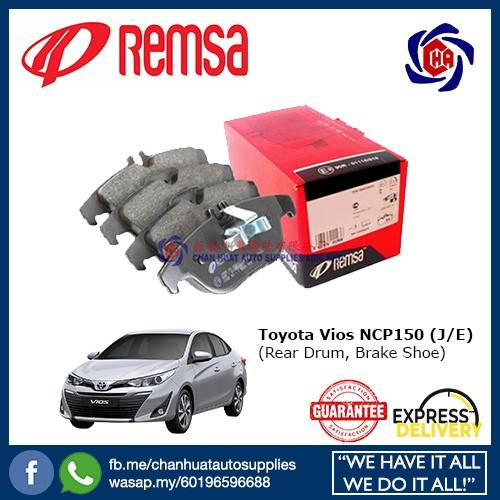 Toyota Vios NCP150 J/E spec REMSA Spain Front Brake Pad (PAIR Left