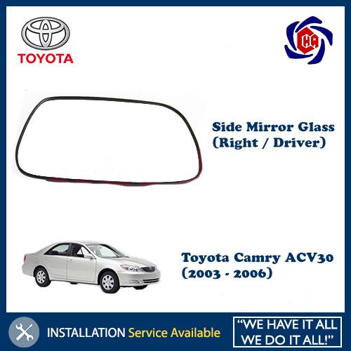 Toyota Camry ACV30 (2003 2006) Side Mirror Glass