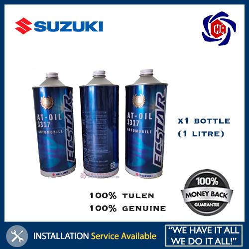 SUZUKI 3317 ECSTAR Auto Transmission Fluid (1L) ATF Auto Oil Swift