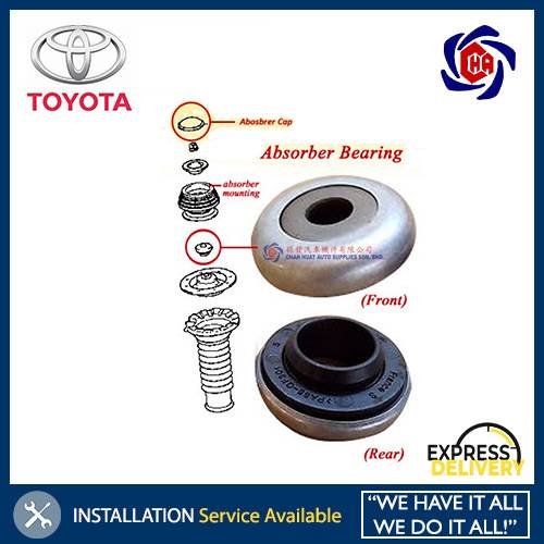 Toyota Vios NCP93 20082012 Absorber Mounting Bearing (1PC)