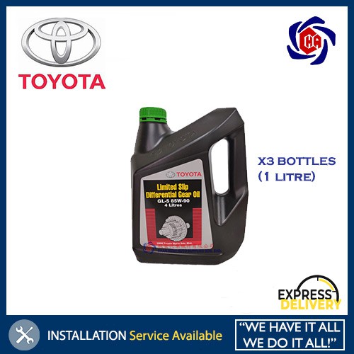 Toyota Limited Slip Differential Gear Oil Minyak Axle GL5 85W90 (1