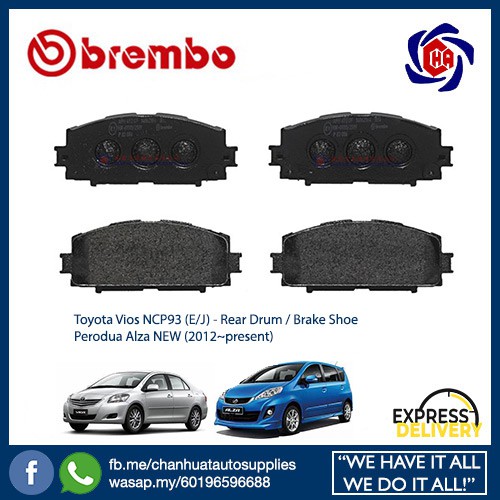 Perodua Alza NEW Toyota Vios NCP93 J/E NCP150 BREMBO FRONT Disc Brake