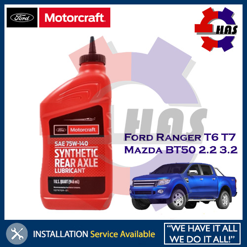 Motorcraft SAE 75W140 Synthetic Rear Axle Oil Fluid ATF Gear Oil Ford Ranger T6 T7 Mazda BT50 2
