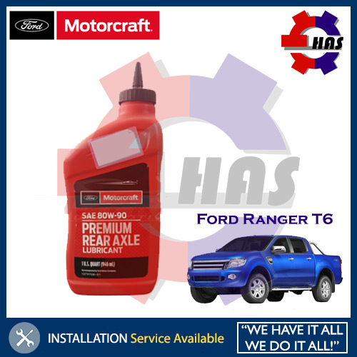 Ford Motorcraft Genuine XY80W90QL SAE 80W90 Premium Rear Axle