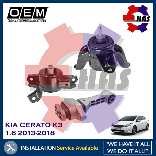 ENGINE MOUNTING SET KIA CERATO K3 1.6 20132018 (3pcs)