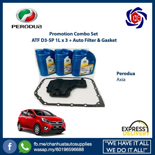 Perodua Axia Auto filter & Gasket with Perodua ATF D3SP 1L x 3 Combo (1set)