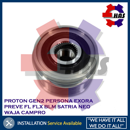 ALTERNATOR PULLEY PROTON GEN2 PERSONA EXORA PREVE FL FLX BLM SATRIA NEO