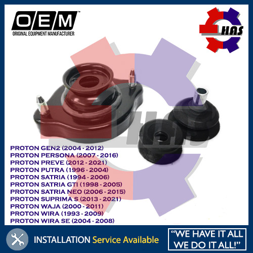 Rear Absorber Mounting Bush Proton Wira Wira SE Waja Gen2 Persona Preve