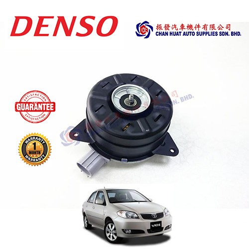 Toyota Vios NCP42 DENSO Radiator Fan Motor
