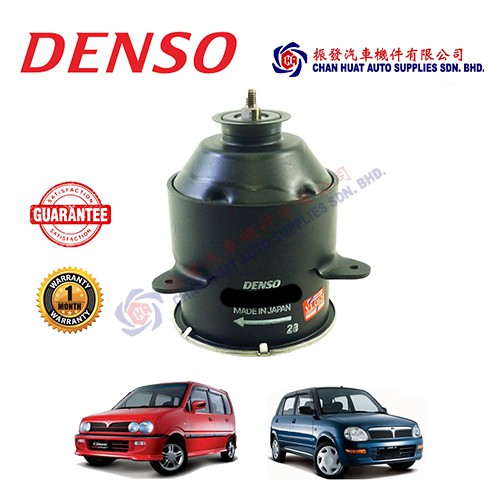 Perodua Kelisa Kenari DENSO Radiator Fan Motor