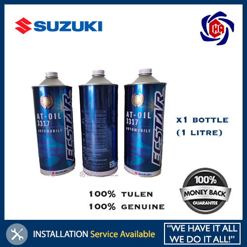 SUZUKI 3317 ECSTAR Auto Transmission Fluid (1L) ATF Auto Oil